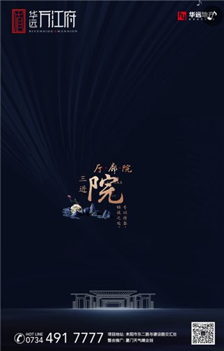g1/2019/05/24/1558683204997.png 3.png