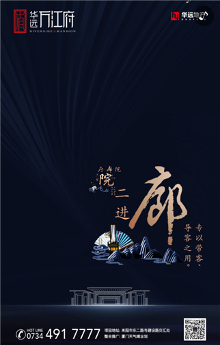 g1/2019/05/24/1558683208113.png 4.png