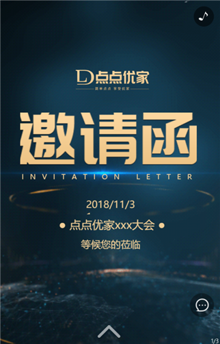 g1/2019/05/24/1558686257752.png 1.png
