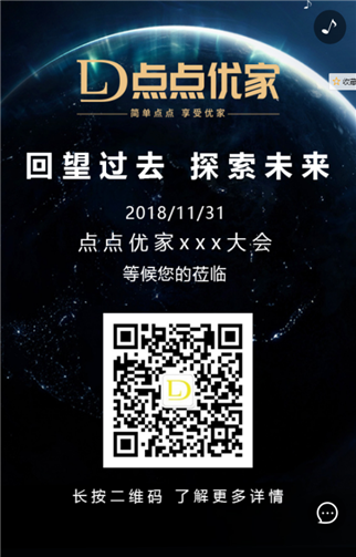 g1/2019/05/24/1558686276662.png 5.png