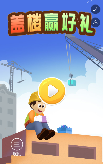 g1/2019/05/24/1558687698466.png g1/2019/05/24/1558687698466.png