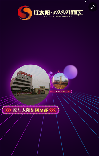 g1/2019/05/25/1558750230861.png 2.png