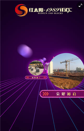 g1/2019/05/25/1558750234600.png 3.png