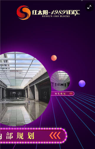 g1/2019/05/25/1558750245817.png 5.png