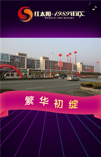 g1/2019/05/25/1558750249317.png 6.png