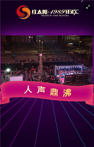 g1/2019/05/25/1558750253810.png 7.png