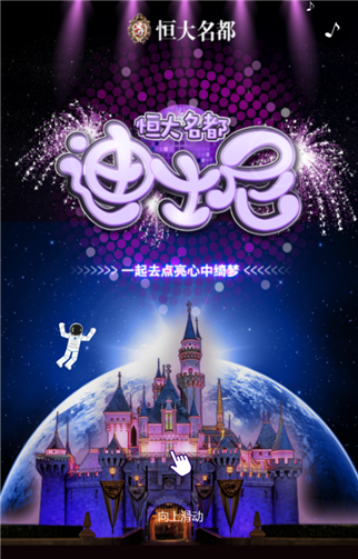 g1/2019/05/25/1558753445237.png 1.png