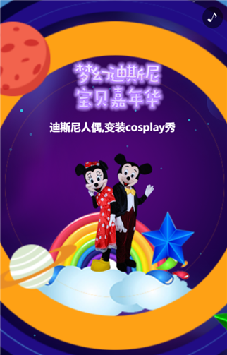 g1/2019/05/25/1558753449823.png 2.png