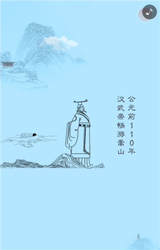 g1/2019/05/25/1558761522842.png 2.png