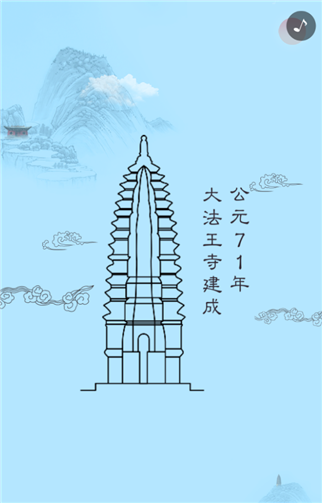 g1/2019/05/25/1558761527484.png 3.png