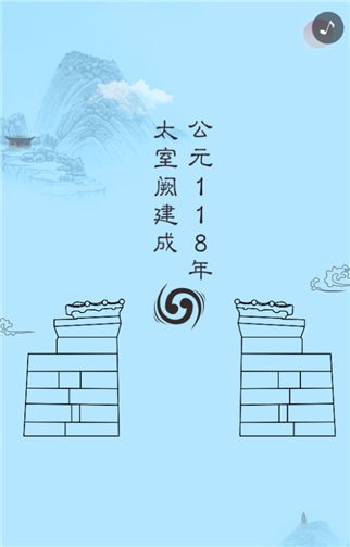 g1/2019/05/25/1558761532484.png 4.png