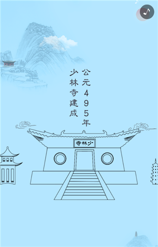 g1/2019/05/25/1558761536873.png 5.png