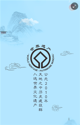 g1/2019/05/25/1558761541533.png 6.png