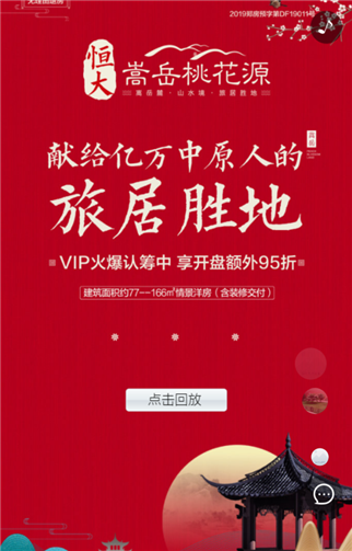g1/2019/05/25/1558761550204.png 8.png