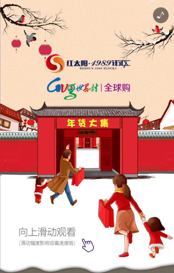 g1/2019/05/25/1558763283287.png