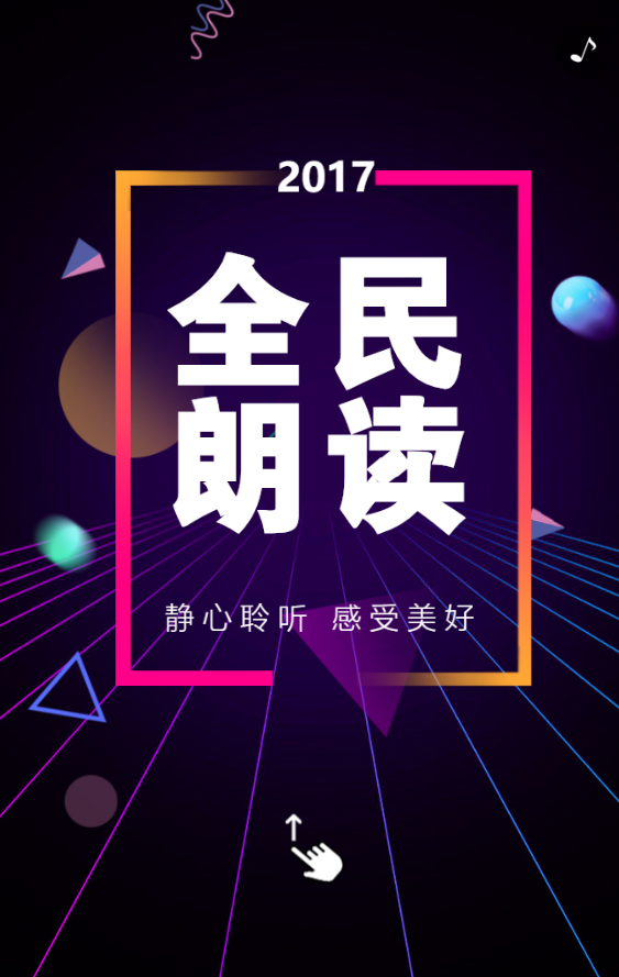 g1/2019/05/25/1558763380592.png