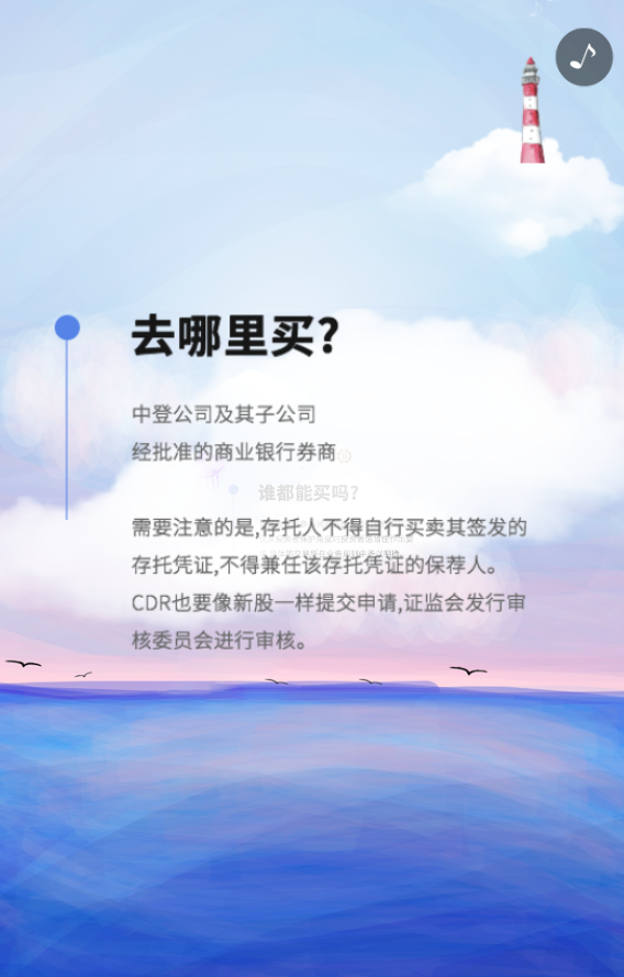 g1/2019/05/25/1558763463227.png