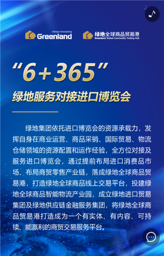 g1/2019/05/25/1558764370930.png 2.png