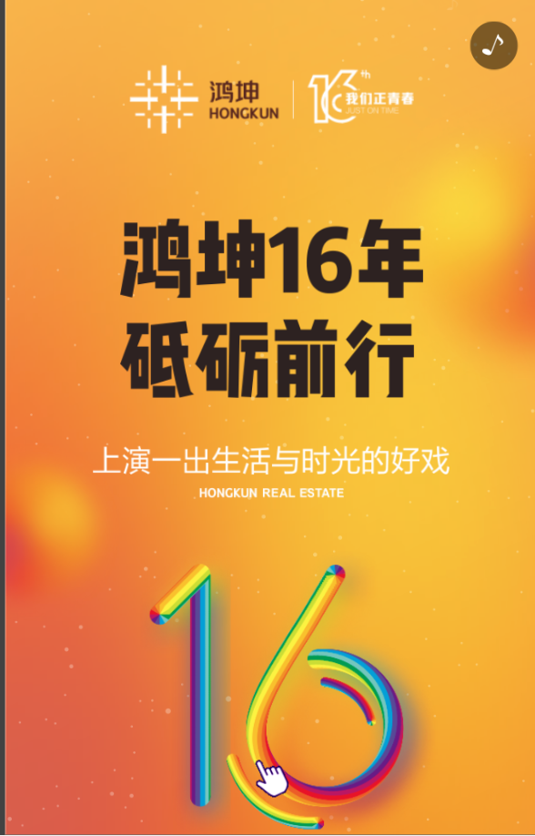g1/2019/05/25/1558765771254.png g1/2019/05/25/1558765771254.png