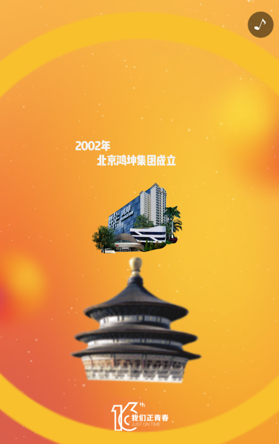 g1/2019/05/25/1558765805331.png g1/2019/05/25/1558765805331.png