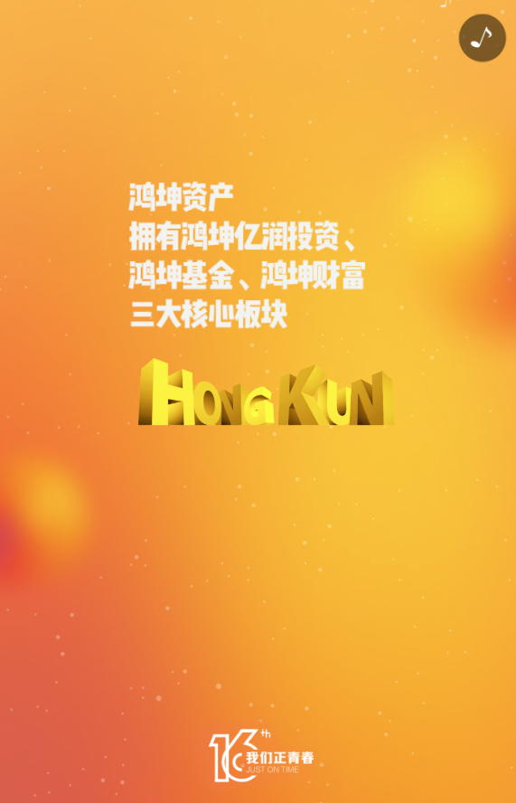 g1/2019/05/25/1558765821509.png g1/2019/05/25/1558765821509.png