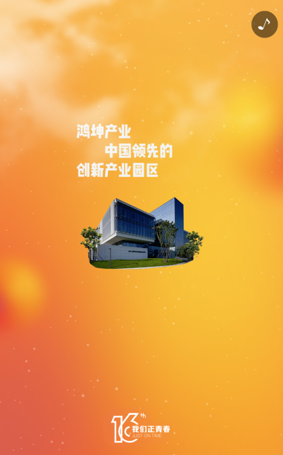 g1/2019/05/25/1558765837635.png g1/2019/05/25/1558765837635.png