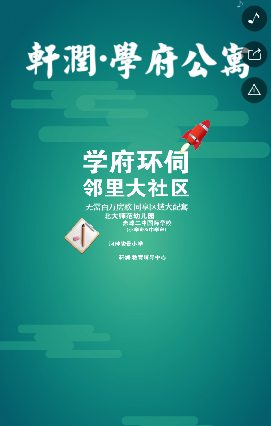 g1/2019/05/25/1558767595202.png