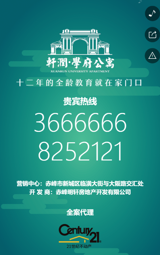 g1/2019/05/25/1558767646572.png