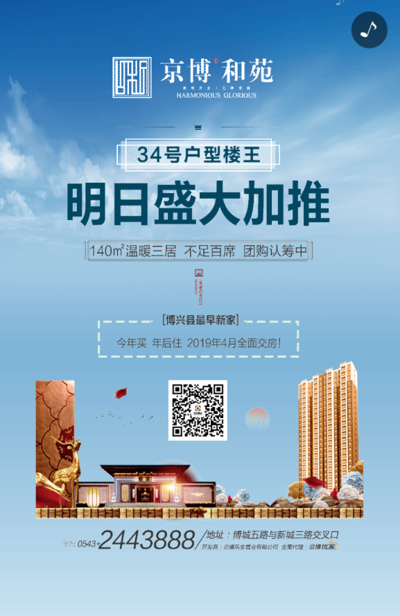 g1/2019/05/25/1558767904900.png