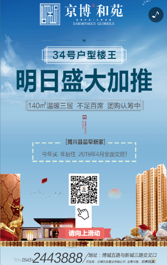 g1/2019/05/25/1558767924584.png