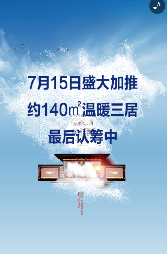 g1/2019/05/25/1558767951206.png