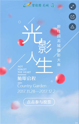g1/2019/05/25/1558768775828.png 1.png