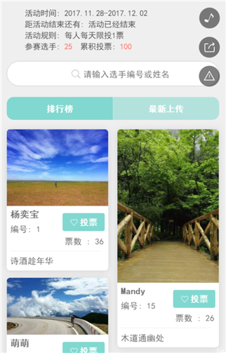 g1/2019/05/25/1558768779688.png 2.png