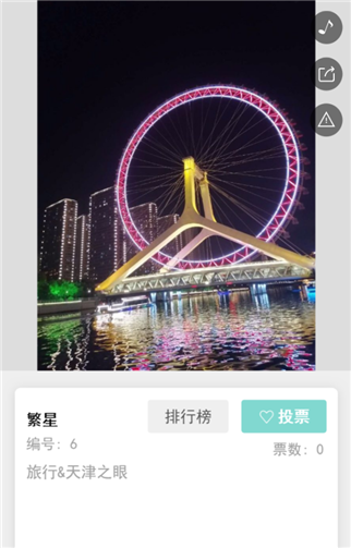 g1/2019/05/25/1558768795974.png 5.png