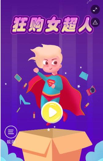 g1/2019/05/25/1558771290229.png g1/2019/05/25/1558771290229.png