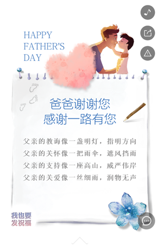 g1/2019/05/25/1558772499742.png 2.png
