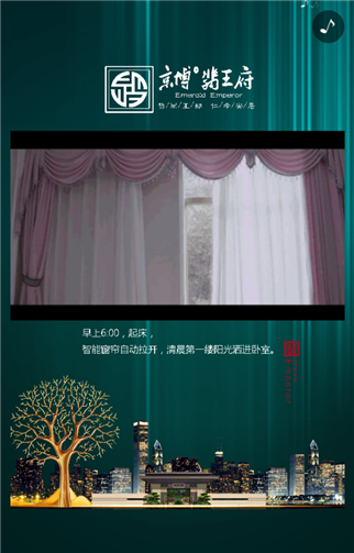 g1/2019/05/27/1558924603652.png 2.png