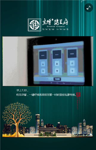 g1/2019/05/27/1558924608521.png 3.png
