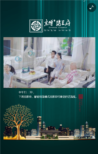 g1/2019/05/27/1558924612995.png 4.png
