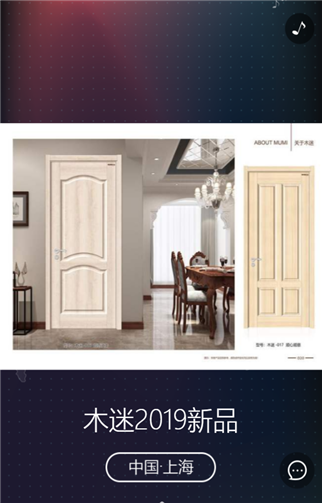 g1/2019/05/27/1558927289215.png 2.png