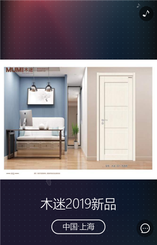 g1/2019/05/27/1558927303608.png 5.png