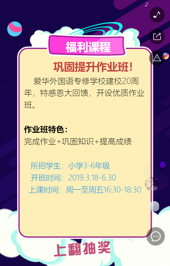 g1/2019/05/27/1558938171447.png g1/2019/05/27/1558938171447.png