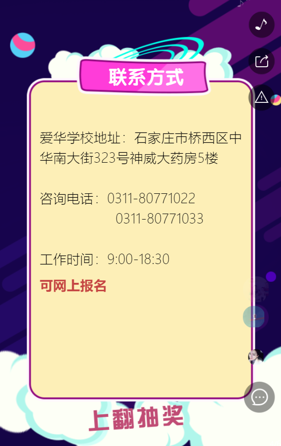 g1/2019/05/27/1558938196810.png g1/2019/05/27/1558938196810.png
