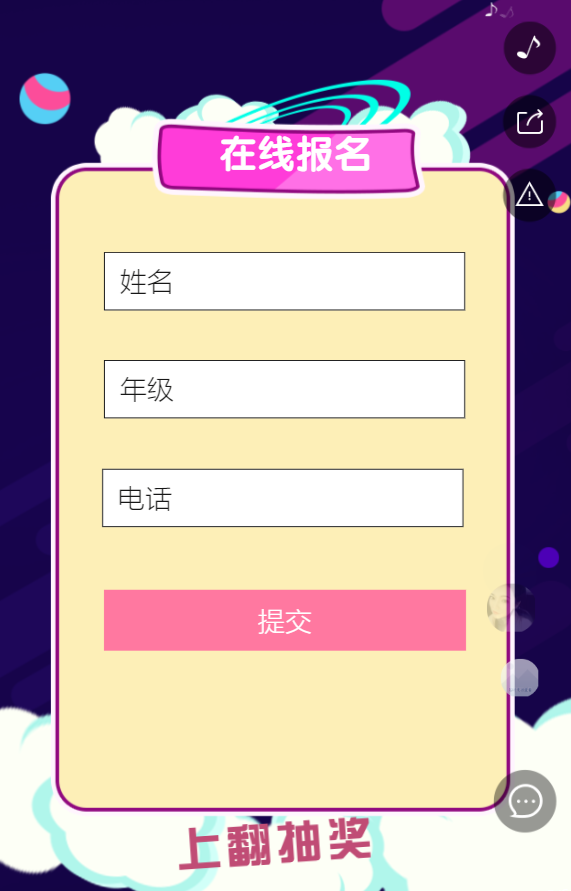 g1/2019/05/27/1558938223808.png g1/2019/05/27/1558938223808.png