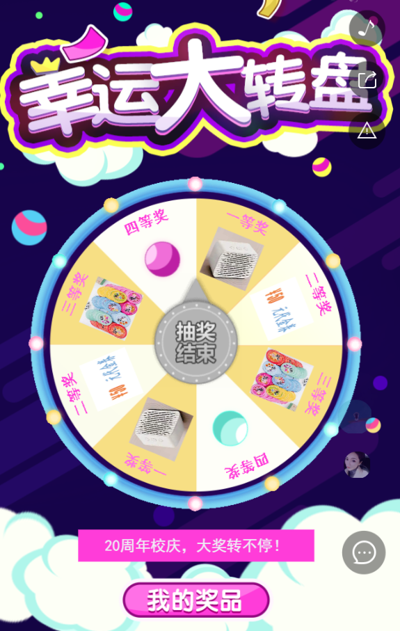 g1/2019/05/27/1558938250480.png g1/2019/05/27/1558938250480.png