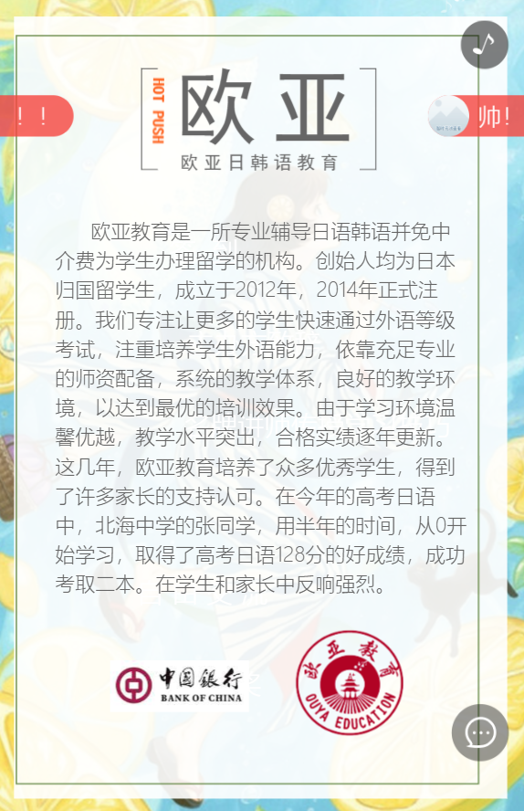 g1/2019/05/27/1558939972760.png