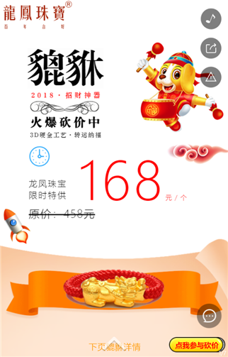 g1/2019/05/27/1558941459573.png 1.png
