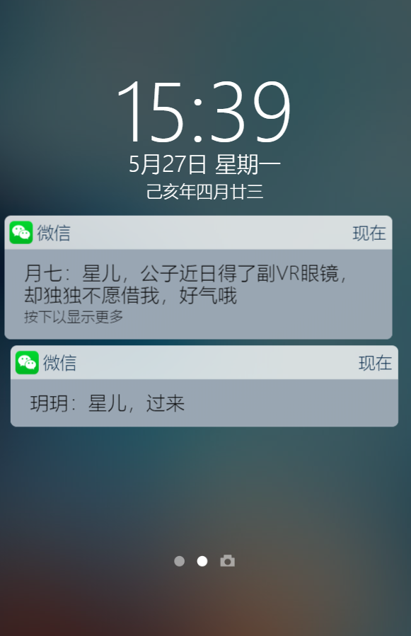 g1/2019/05/27/1558942801800.png g1/2019/05/27/1558942801800.png