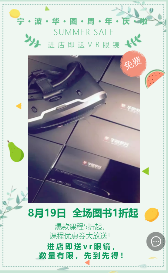 g1/2019/05/27/1558942907737.png g1/2019/05/27/1558942907737.png