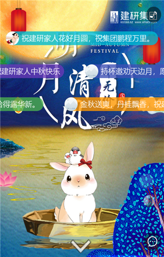 g1/2019/05/27/1558947016251.png 1.png